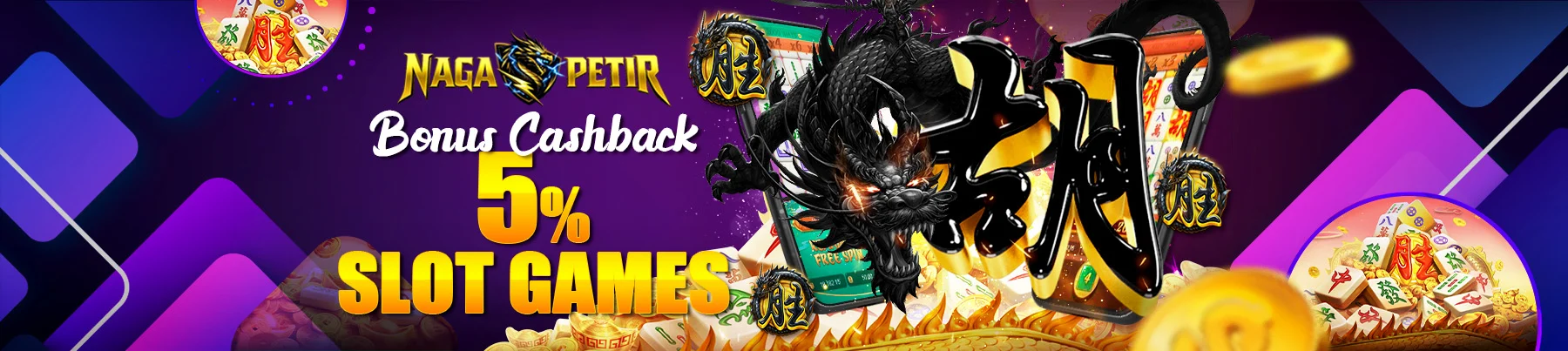 NAGAPETIR
